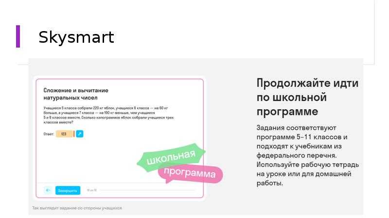 Когда вышел "айфон se": дата выхода, технические характеристики, фото и отзывы