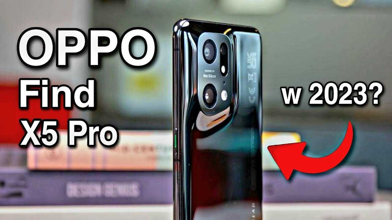 Oppo reno5 против reno5 pro против reno5 pro +: сравнение характеристик