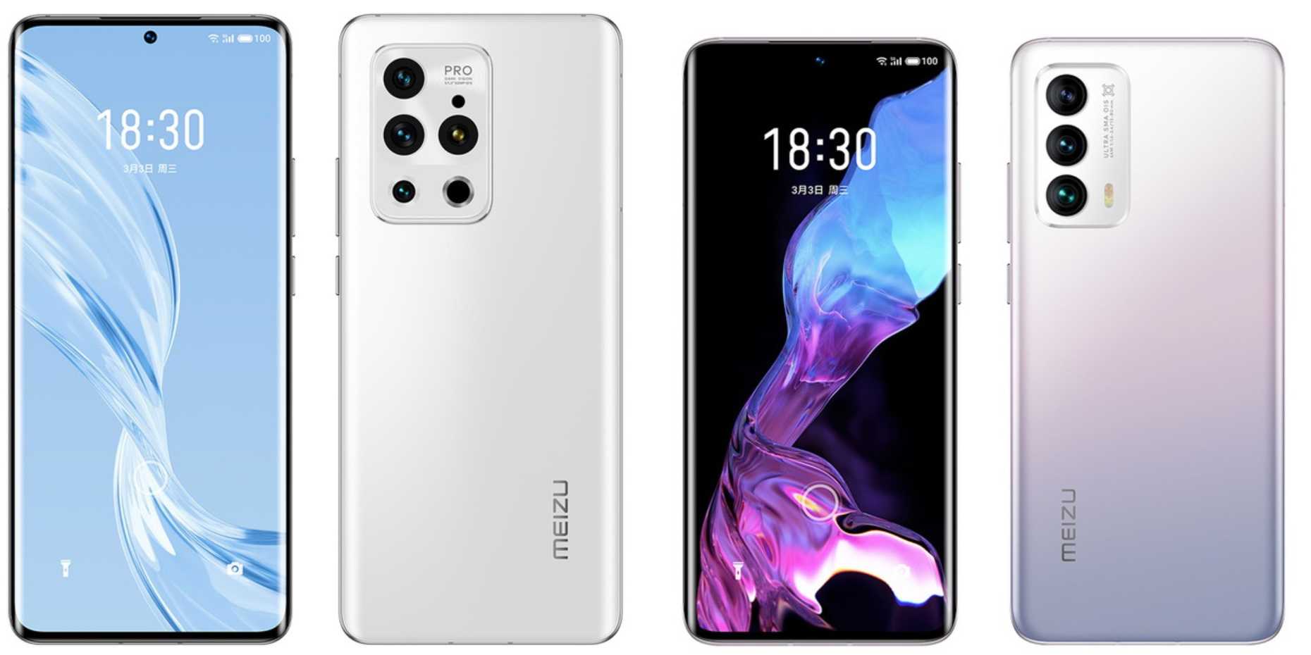 Обзор meizu 18 и meizu 18pro: характеристики, сравнение, фото