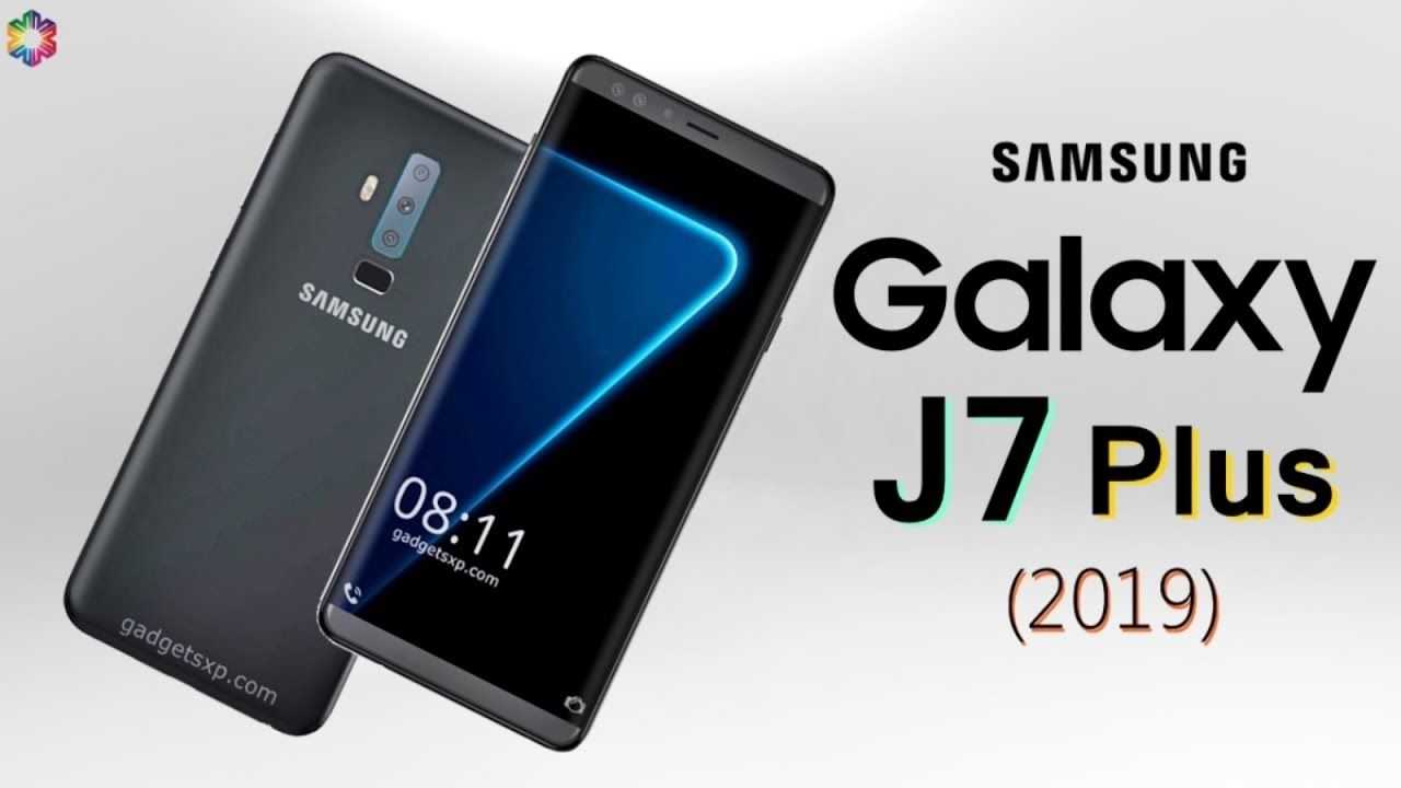 Плюс 2019. Samsung j7 2019. Samsung Galaxy j7 Plus 2019. Samsung j 7 2019 Sena. Самсунг галакси Джей 7 2019.