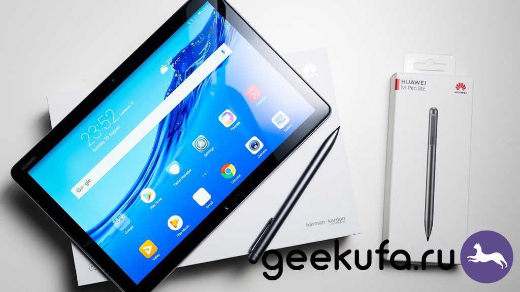 Huawei mediapad m5: какой выбрать — 10″ или 8″?