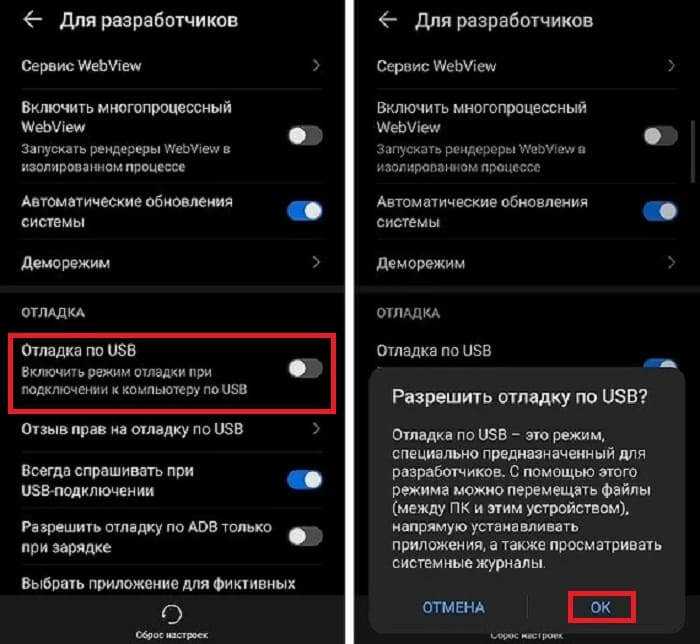Для того чтобы подключить Xiaomi к компьютеру, потребуется только кабель с соответствующими разъемами В состав комплекта мобильного телефона в
