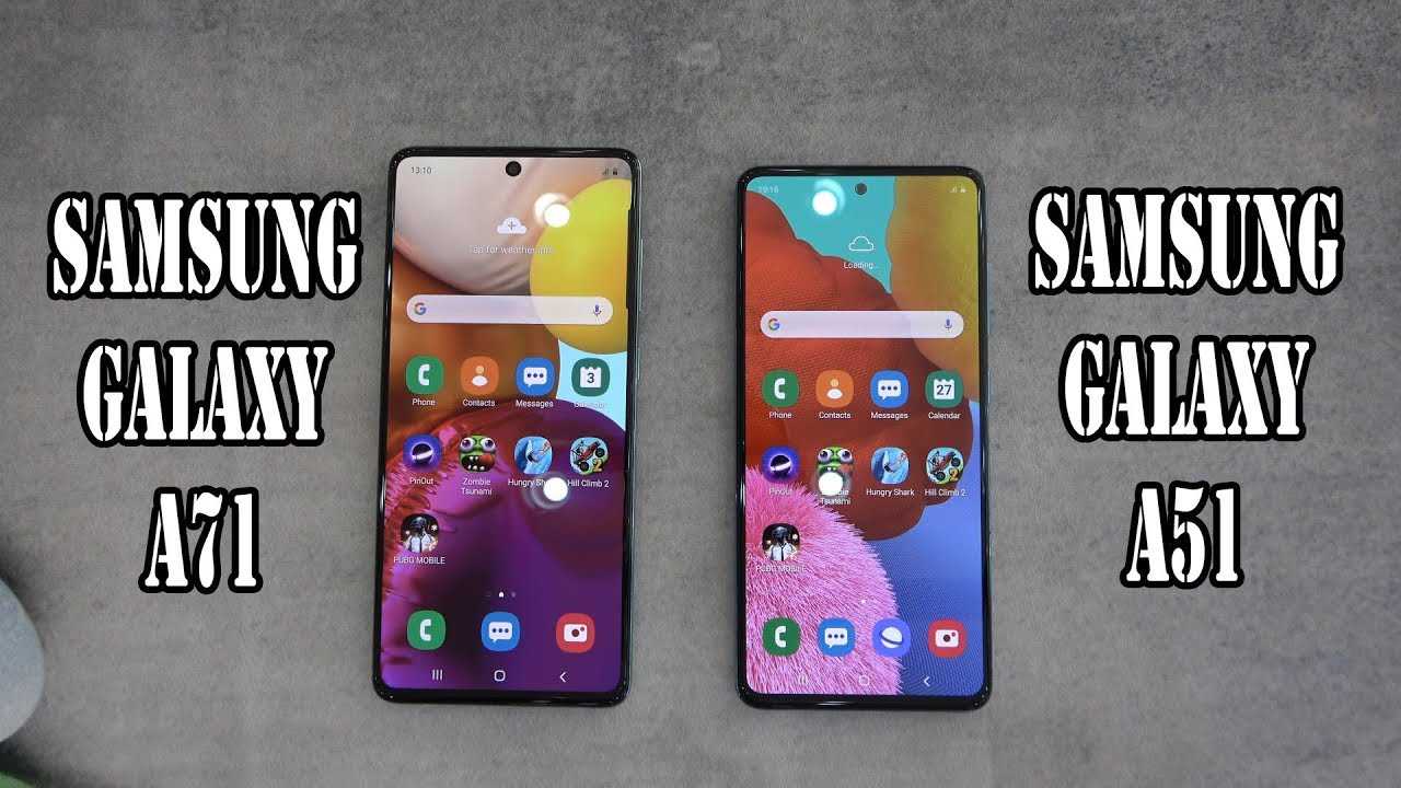 Samsung galaxy a71 vs samsung galaxy a70 сравнение