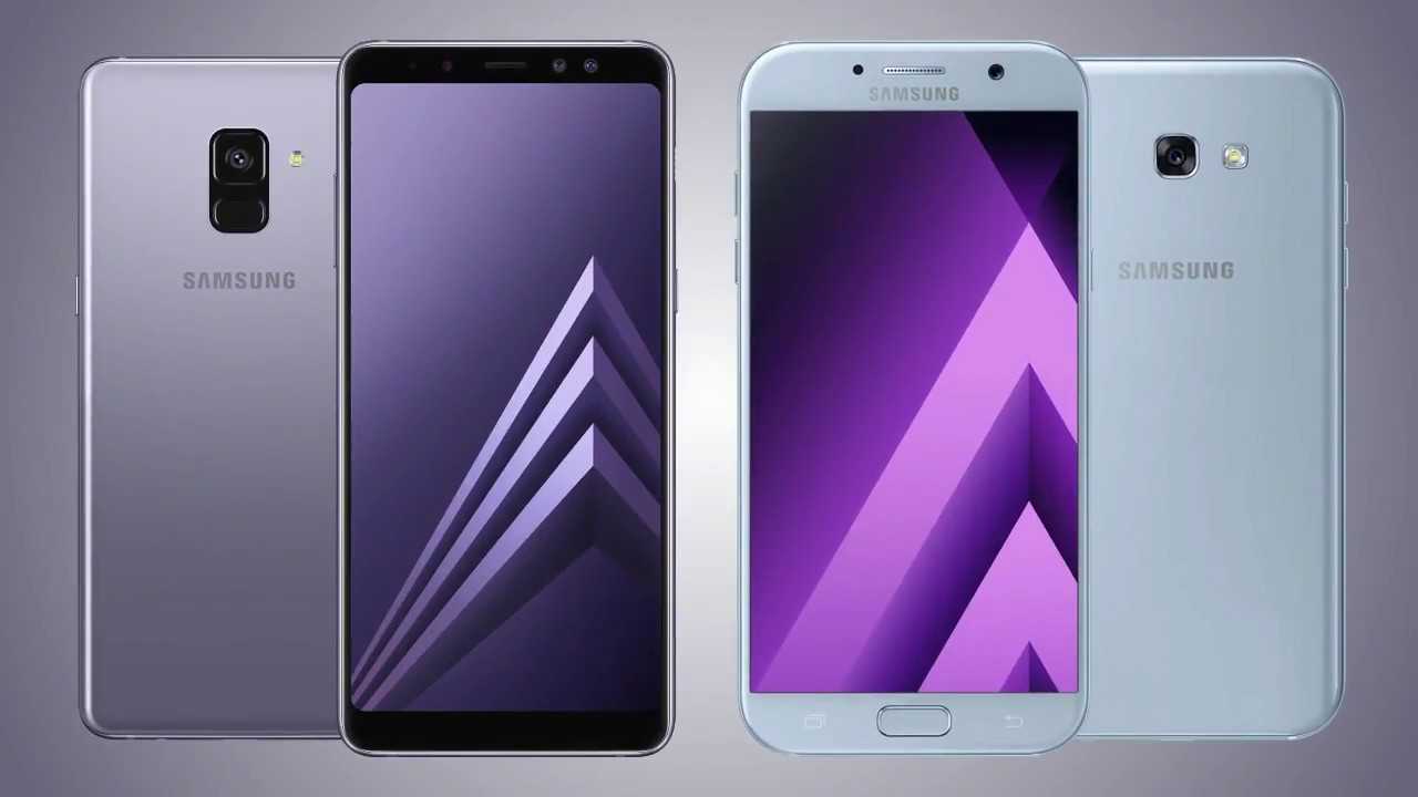 Samsung a8. Samsung Galaxy a7 Plus. Samsung Galaxy a8 Plus. Samsung a8 2017. Samsung a7 Plus 2018.