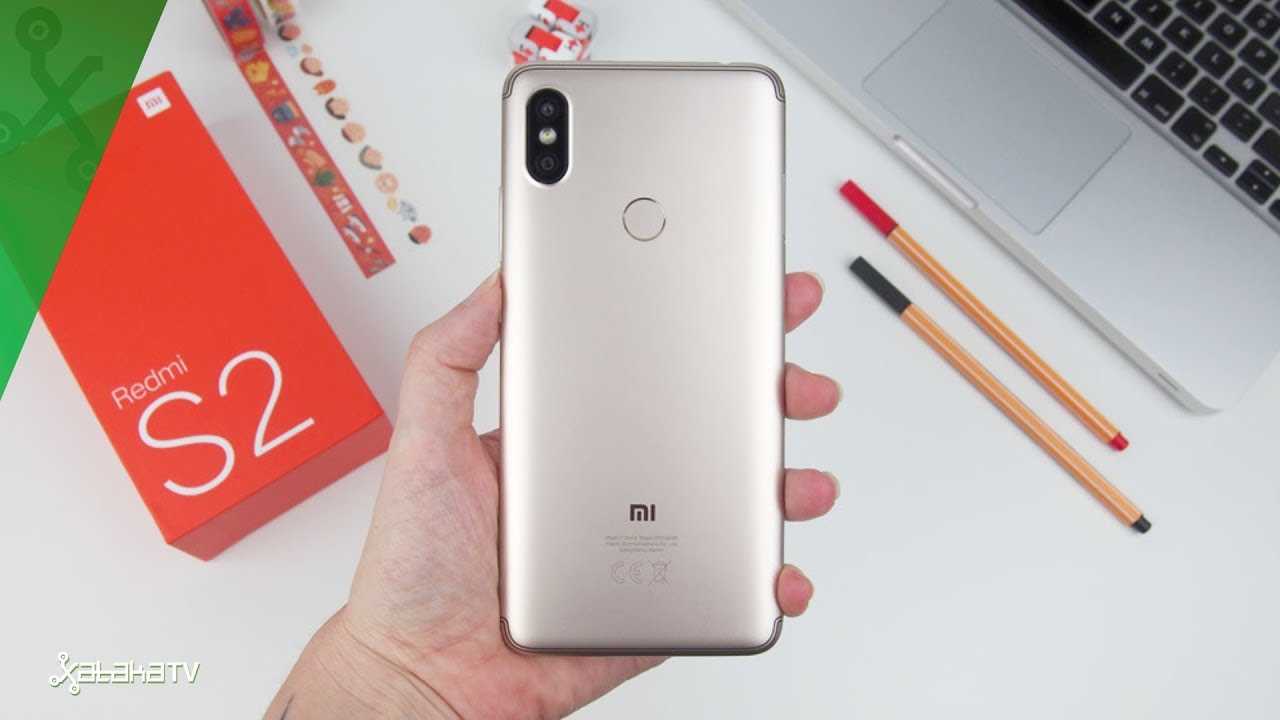 Xiaomi Redmi S2 Купить