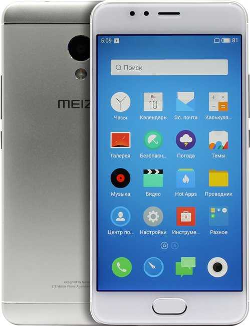 Meizu m5c: обзор самого дешевого мейзу на flyme 6
