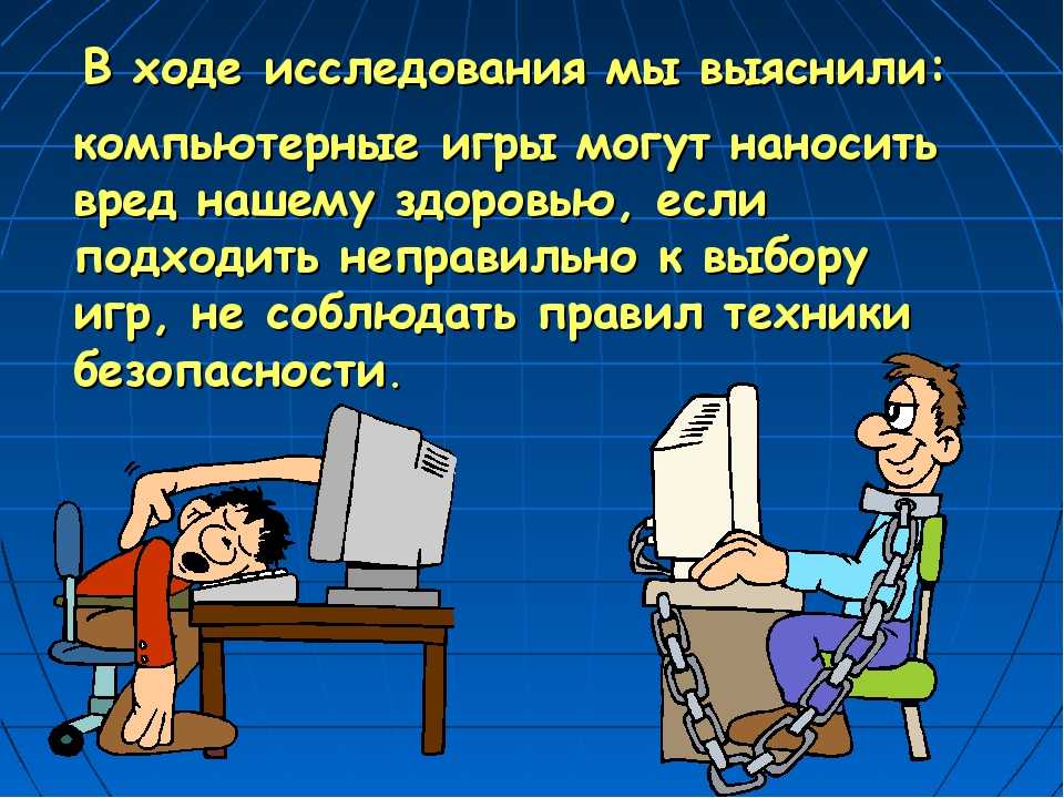 Настольная игра челюсти: ужасно, ужасно веселая игра