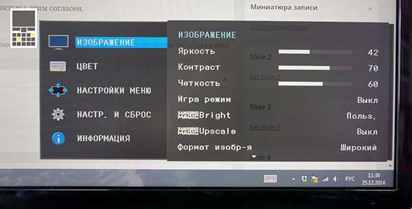 12 лучших мониторов samsung – рейтинг 2023 года