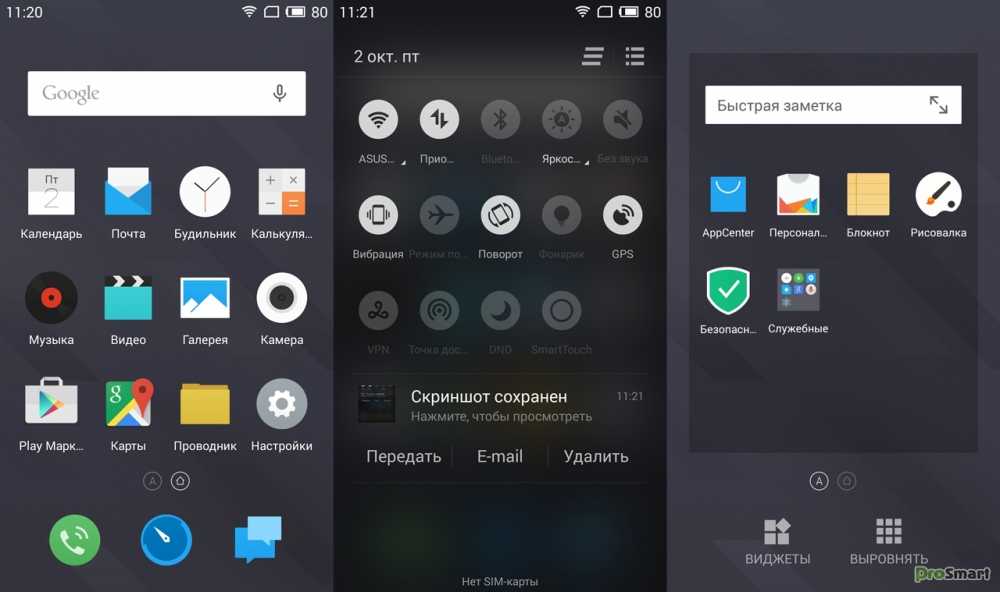 Meizu pro 6 plus review - phonearena