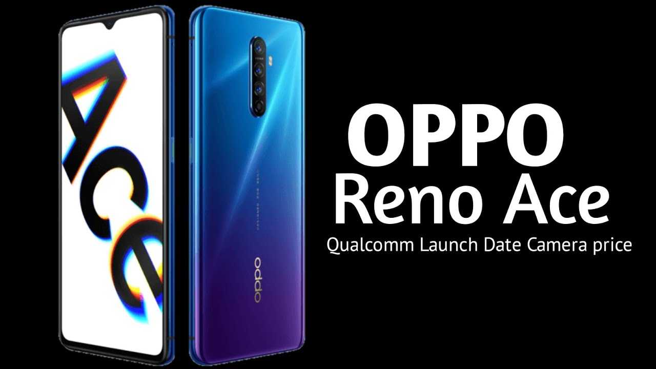 Новый oppo reno ace со сверхмощной зарядкой — wylsacom