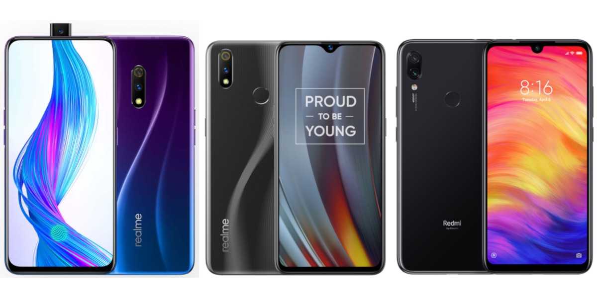 Realme или xiaomi redmi note. Realme Note 10 Pro. Realme Note 7 Pro. Xiaomi 7 Pro. Redmi Note 7 Pro.