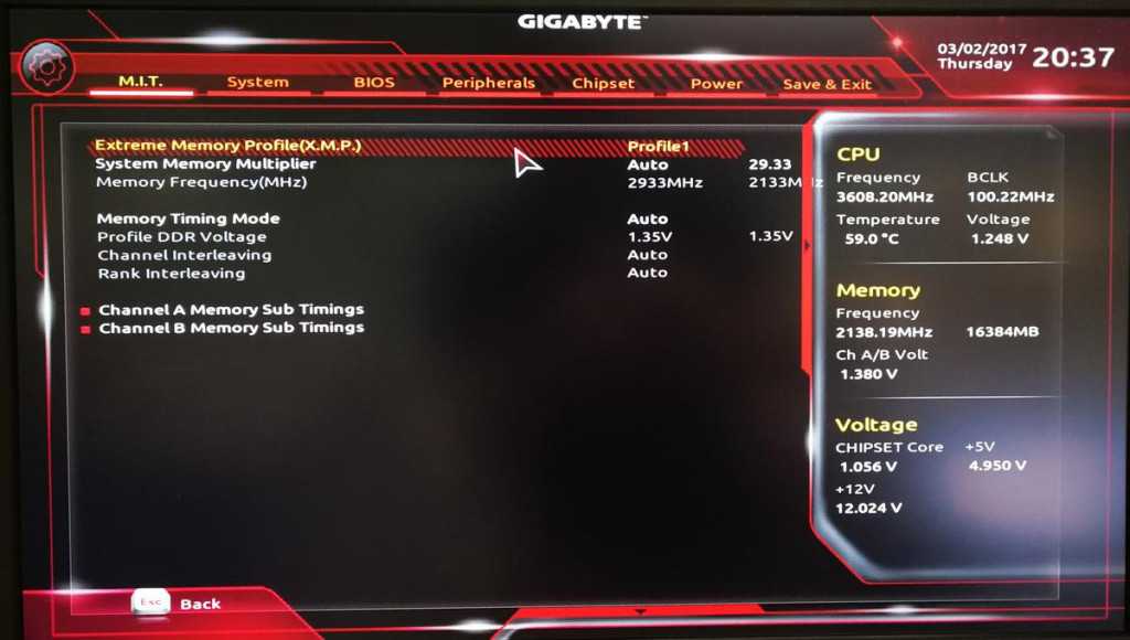 Gigabyte z490 ud подсветка