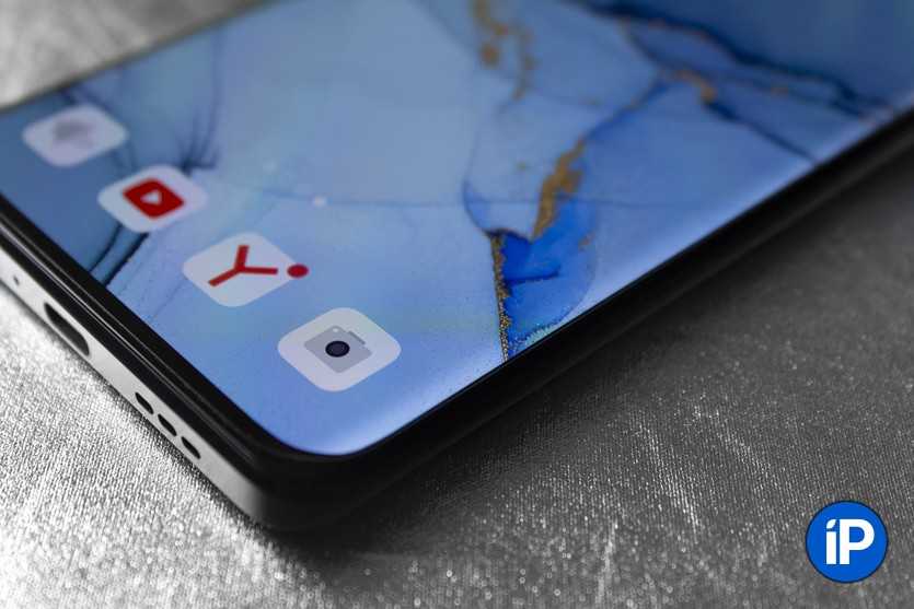 Обзор oppo reno5 lite: стильный и современный середняк » smartzone.ru территория умной электроники