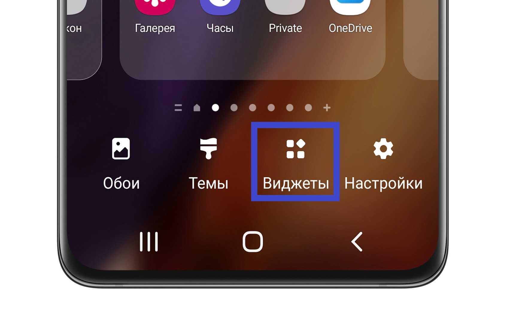 Датчик приближения xiaomi: калибровка, как отключить, включить и настроить, почему не работает, где находится