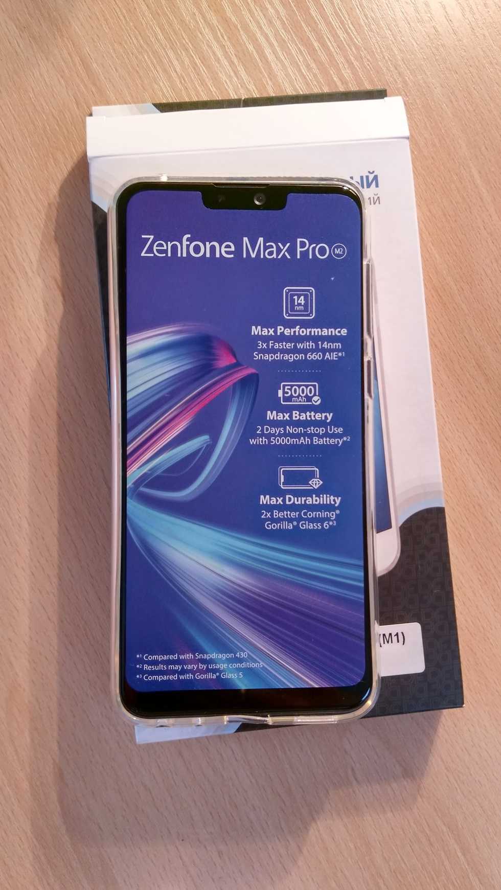 Обзор asus zenfone max pro m2: вкусное предложение