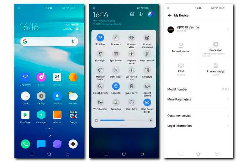 Обзор смартфонов vivo iqoo 5 и vivo iqoo 5 pro с достоинствами и недостатками. vivo iqoo neo 5 обзор