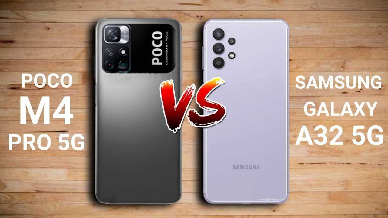 Xiaomi poco x3 pro vs samsung galaxy a32 сравнение