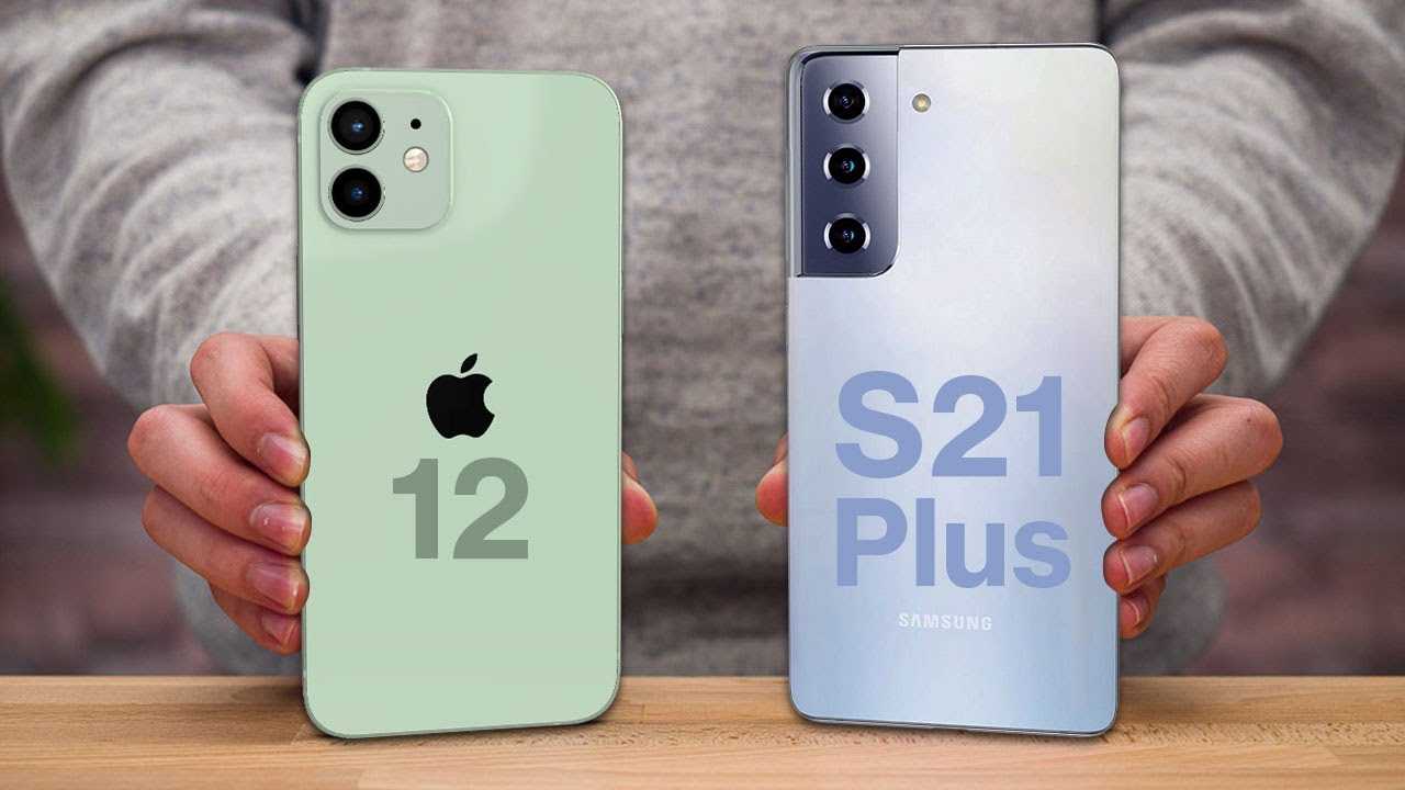 S21 plus vs s21