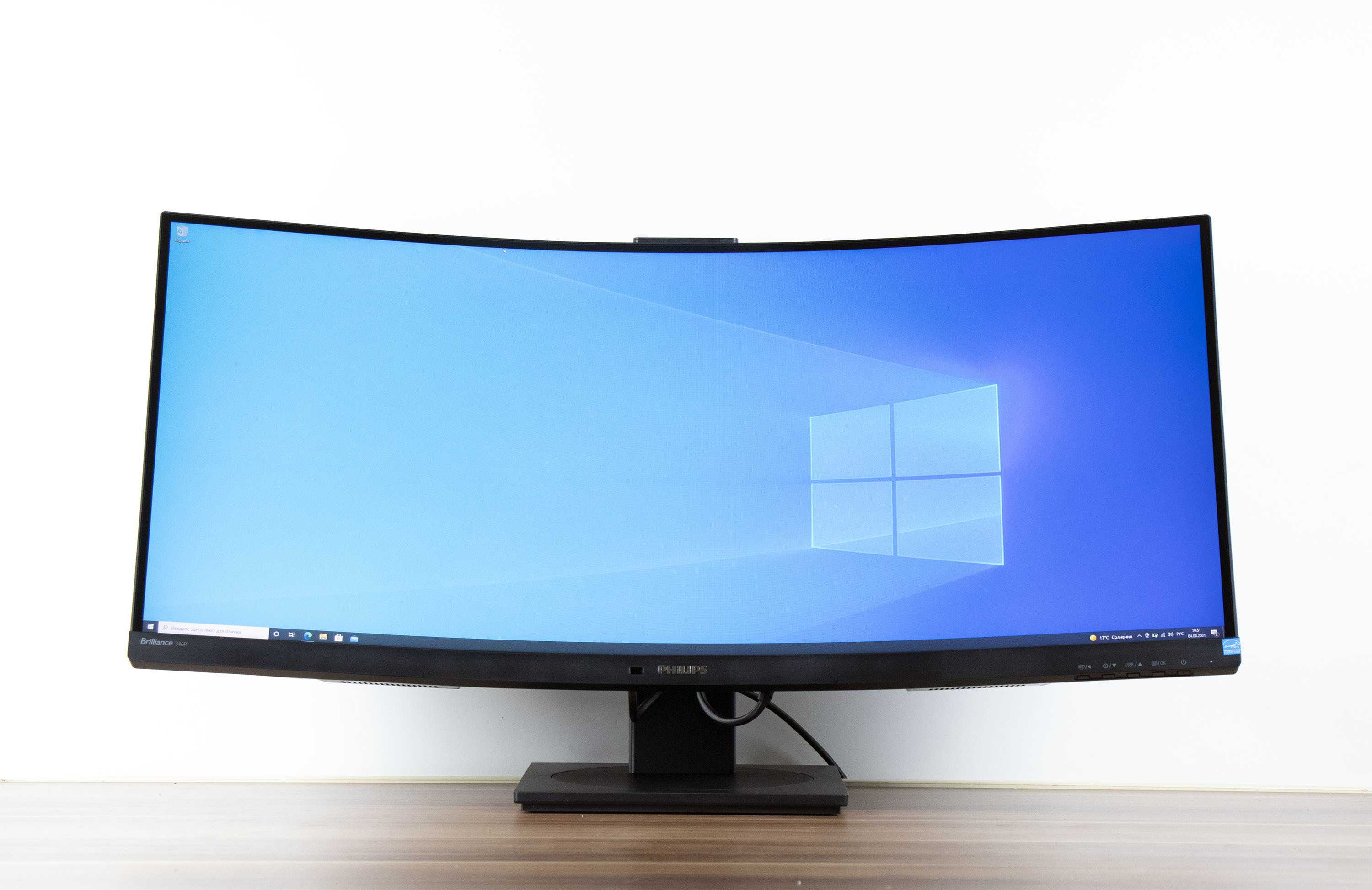 Lcd monitor