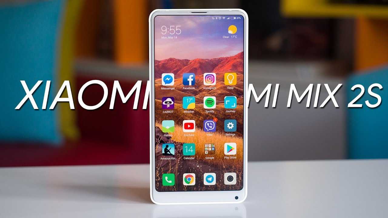 Обзор Xiaomi Mi Mix 2sXiaomi Mi Mix 2s — максимально производительный смартфон с безрамочным дизайном Устройство заполучило продвинутую двойную