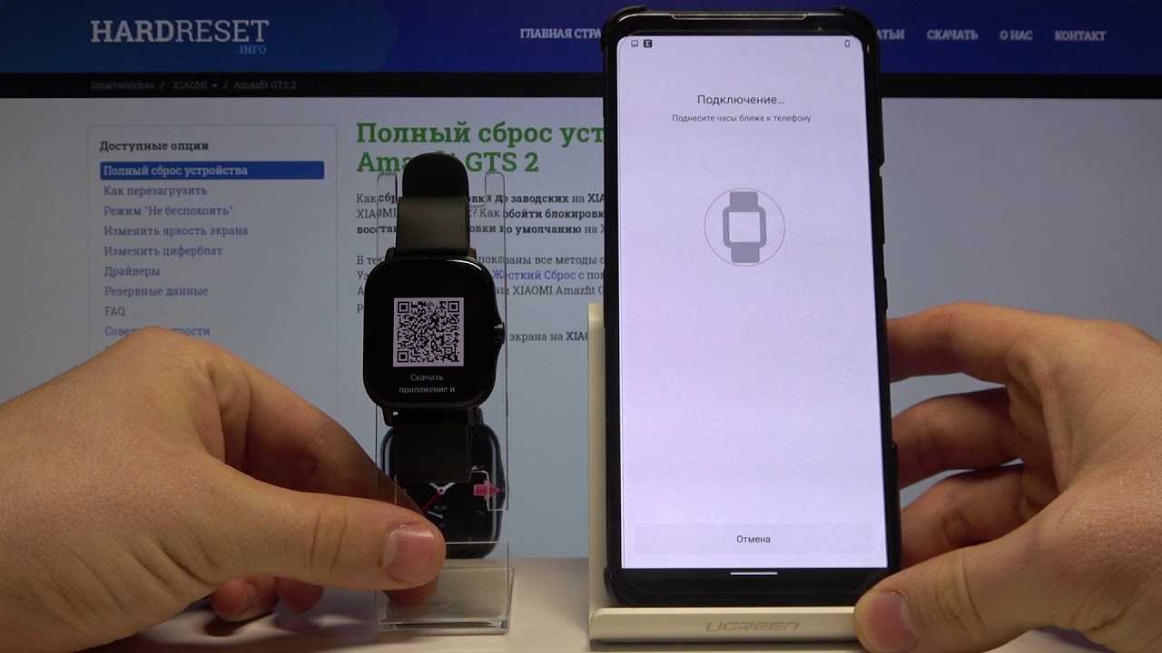 Xiaomi amazfit verge - обзор смарт часов и их технических показателей.