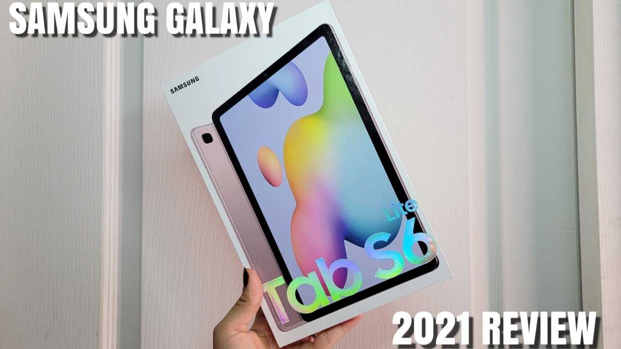 Лучшие планшеты samsung - рейтинг 2022 (топ 11)