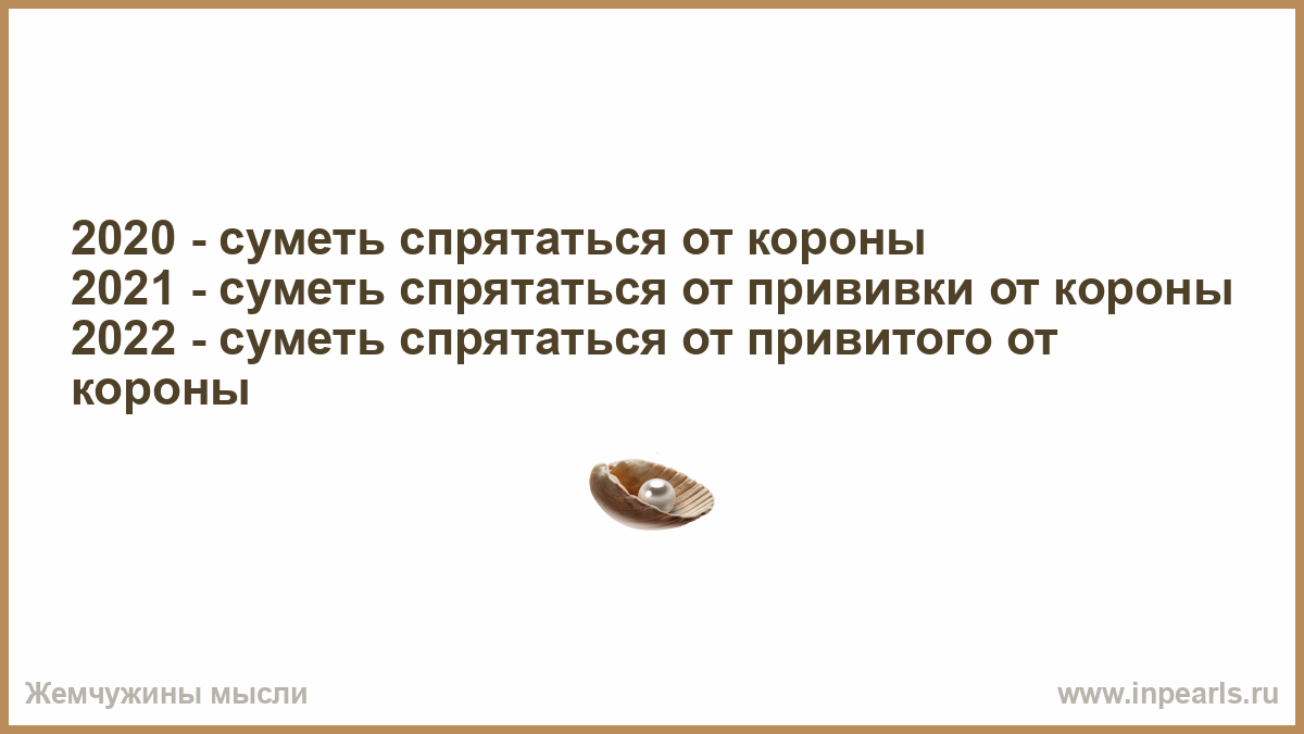 20 легендарных фактов о телефонах motorola