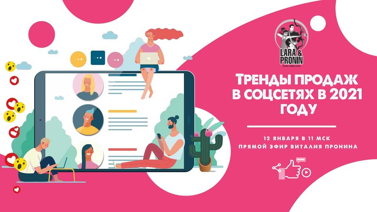 9 компаний, которые обошлись без традиционного маркетинга. читайте на cossa.ru