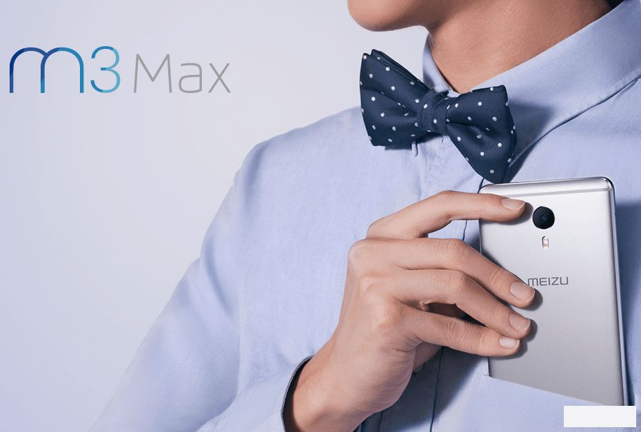 Мейзу м3 макс в руке. обзор meizu m3e и m3 max: бюджетник «под флагман» и лучший недорогой фаблет. мобильная сеть - это радио-система, которая позволяет множеству мобильных устройств обмениваться данными между собой