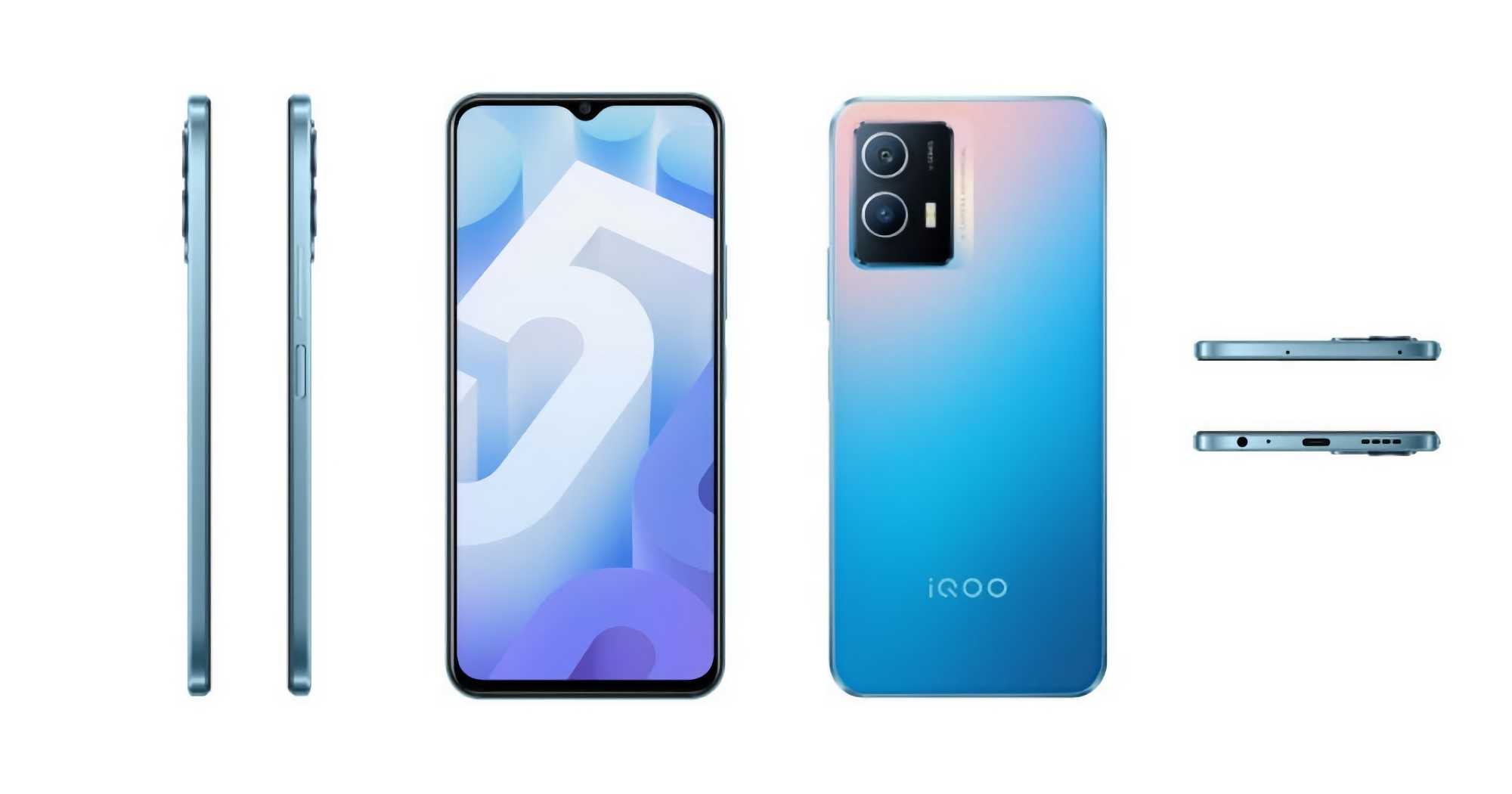 Amoled, 120 гц, snapdragon 870, 12 гб и 66 вт, недорого. представлен iqoo neo 5 5g - новости на sokol-online