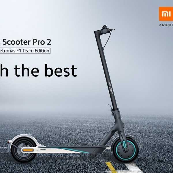 Xiaomi mi electric scooter 2