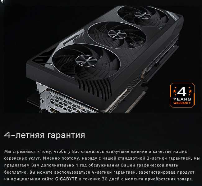 Лучшие видеокарты geforce rtx 3090. какую выбрать?