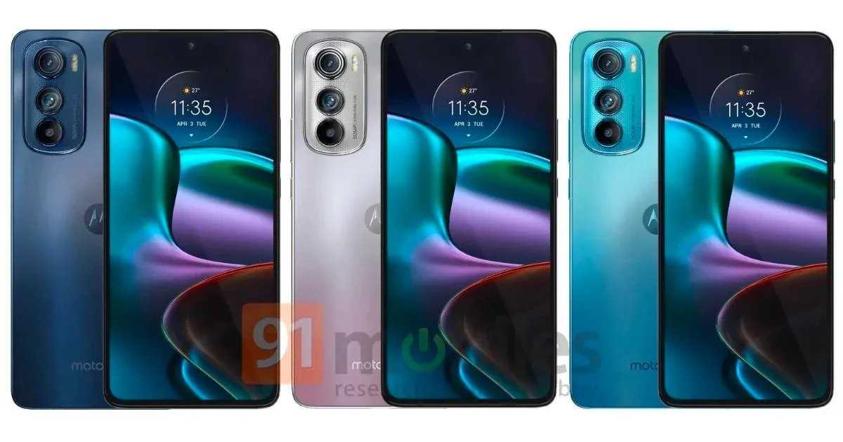 Обзор motorola edge x30: ёжик в тумане