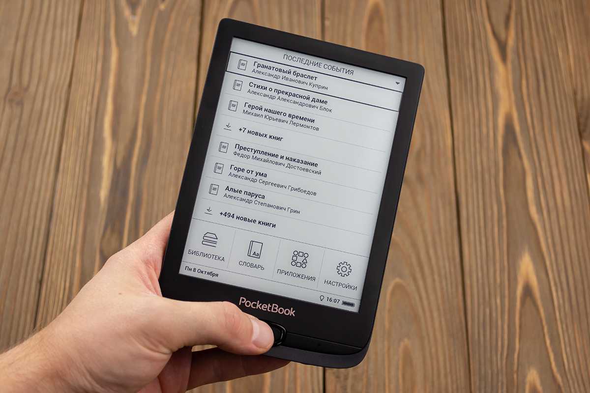Обзор amazon kindle paperwhite 5 и paperwhite 5 se (2021): совершенные устройства для чтения электронных книг