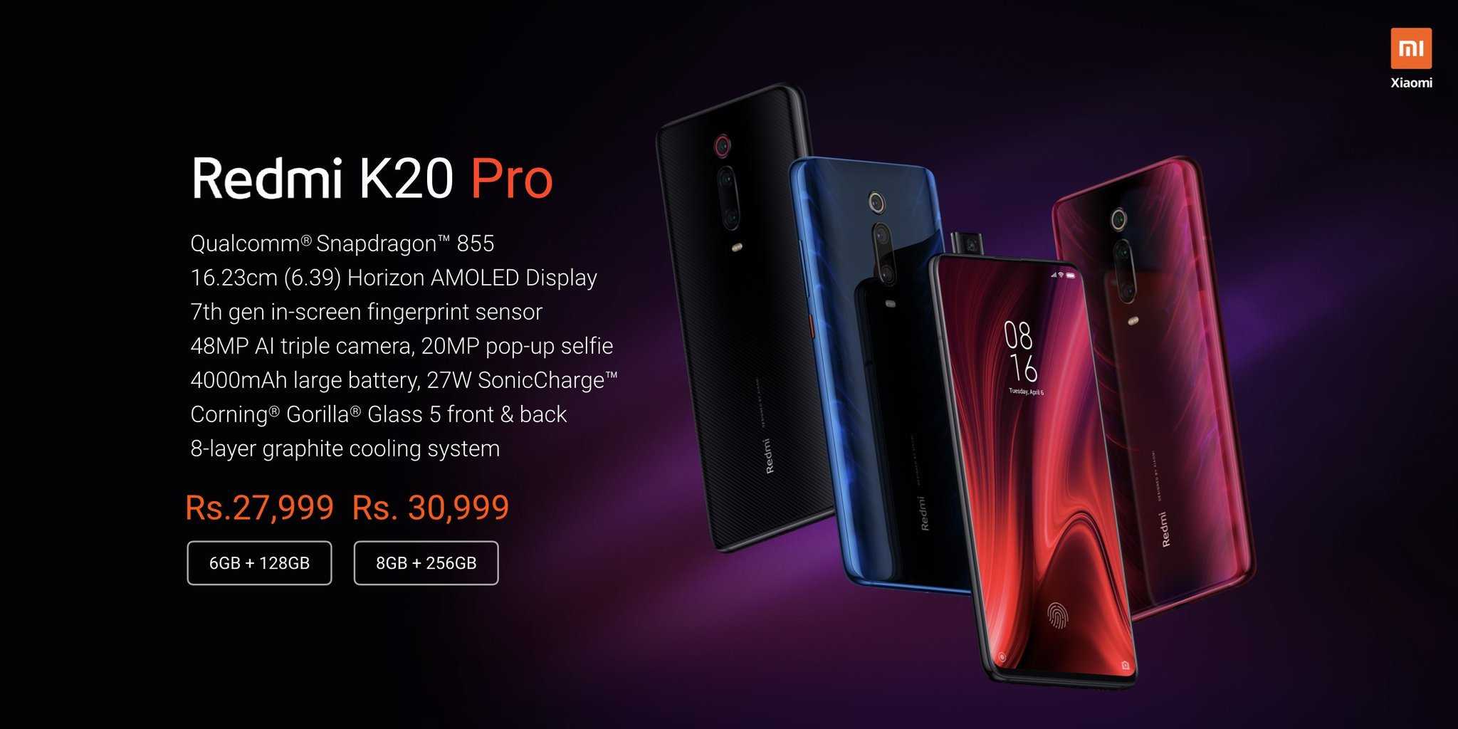 Xiaomi redmi k20 pro premium 8 gb технические характеристики, фотографии, производительность и цена [2023] | droidchart.com