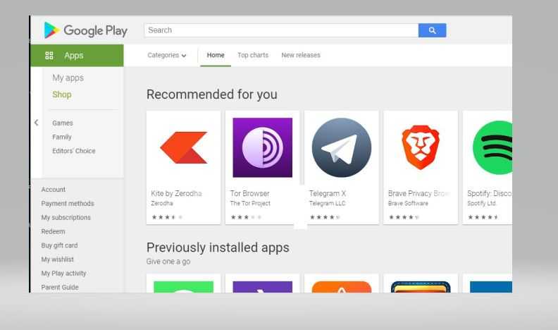 Вопрос: как загрузить приложения apple на android? - ос сегодня