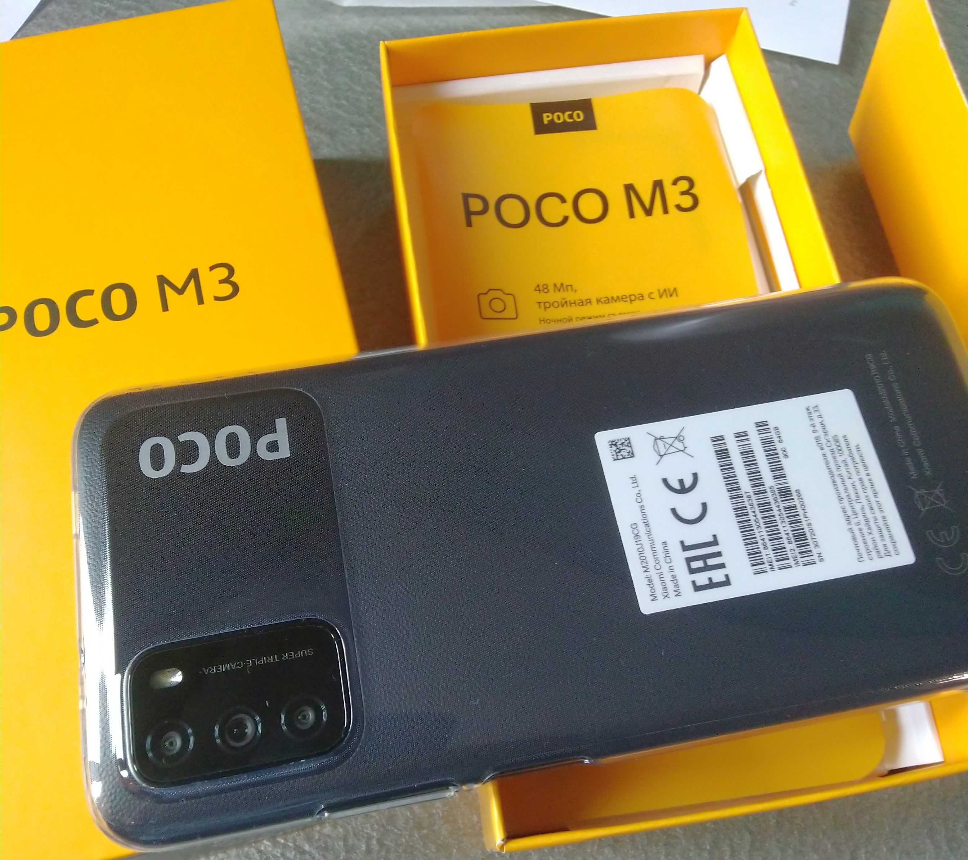 Poco m3 vs redmi 9: сравнение смартфонов xiaomi, что лучше выбрать