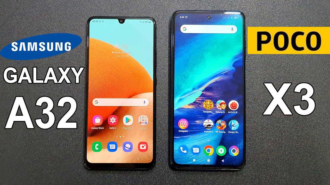 Сравнение xiaomi poco x3 pro vs samsung galaxy a32 5g - phonesdata