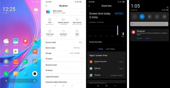 Как вернуть карусель обоев на xiaomi (redmi) с прошивкой miui 11 без необходимости шаманства с root правами