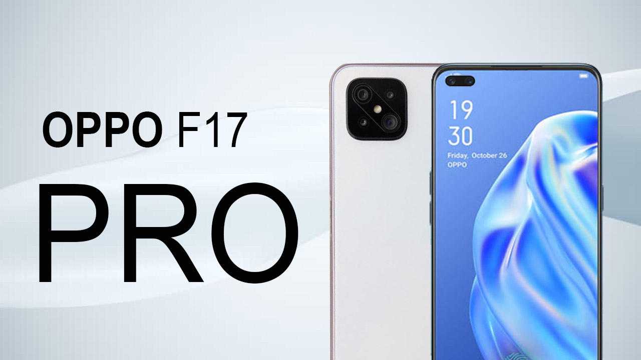 Обзор oppo a72: радостные технологии