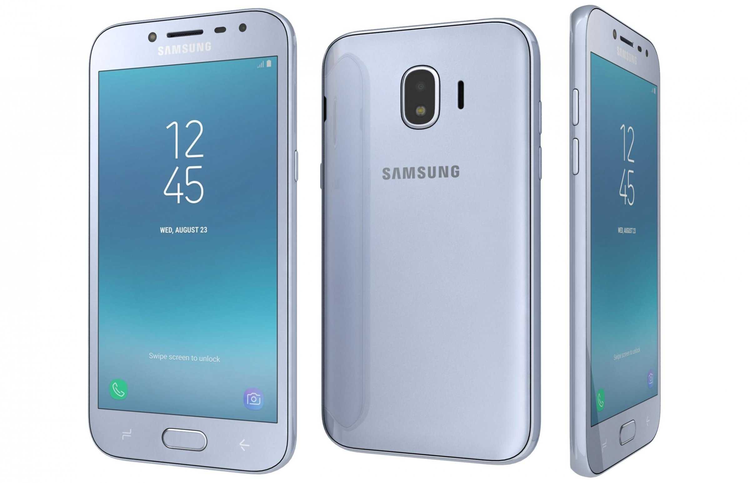 Samsung galaxy j2 (2017)