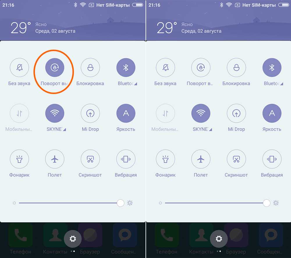 Не работает экран на xiaomi redmi – 10 способов исправить