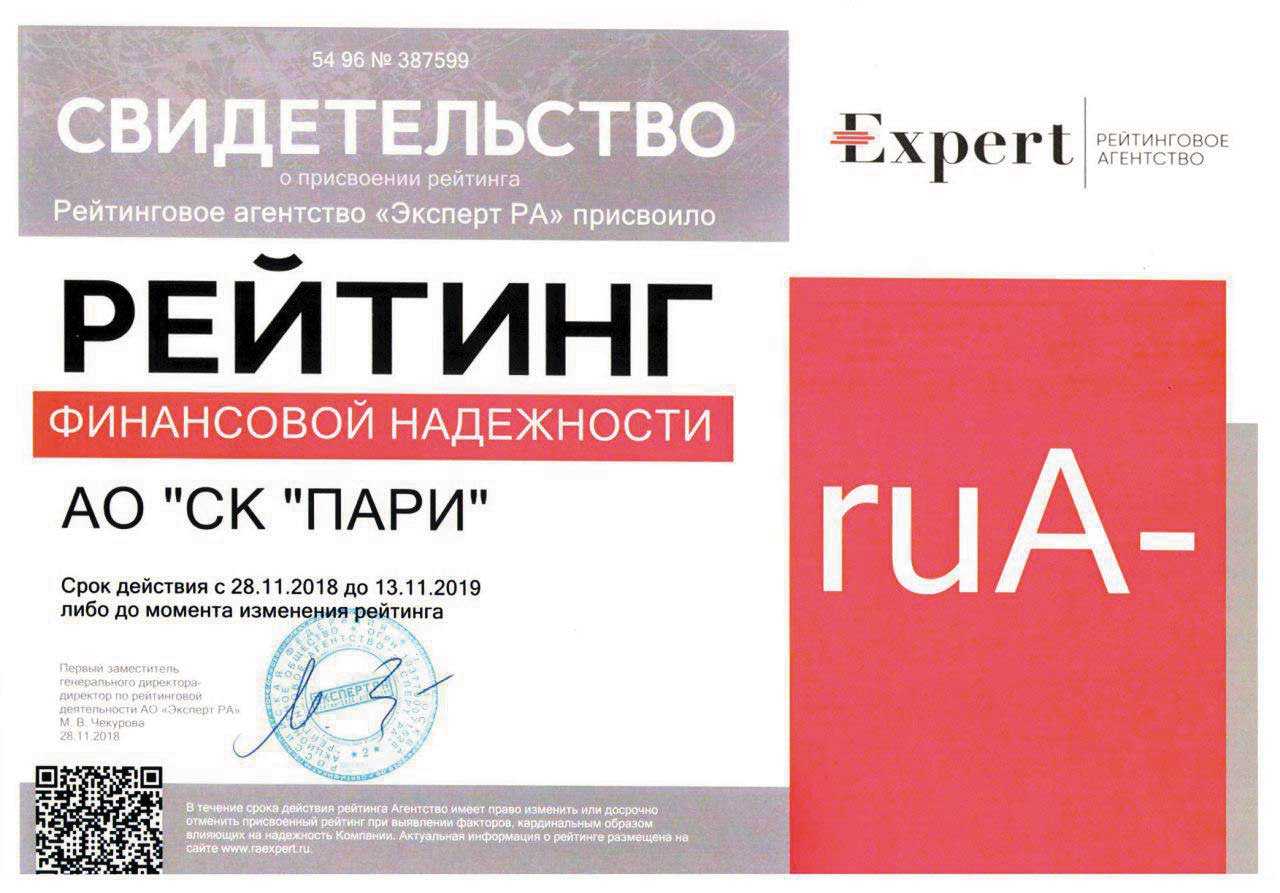 Детские машины для катания: как выбрать машинку, что ездить своими ногами