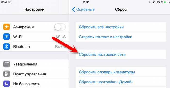 Как проверить уровень сигнала сотовой сети на смартфоне samsung