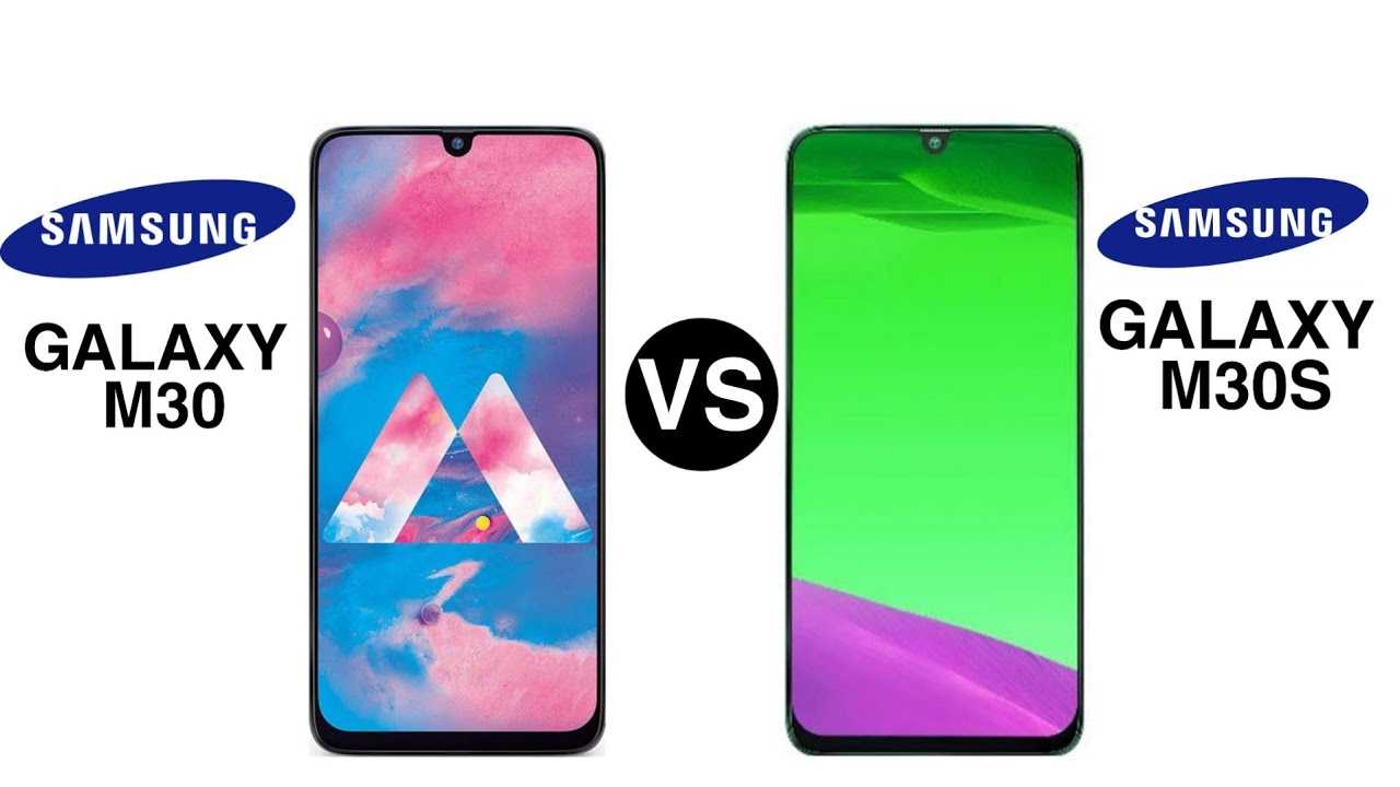 Samsung galaxy m31 и galaxy m30s - сравнение смартфонов. таблицы отличий. | icanto-обзоры