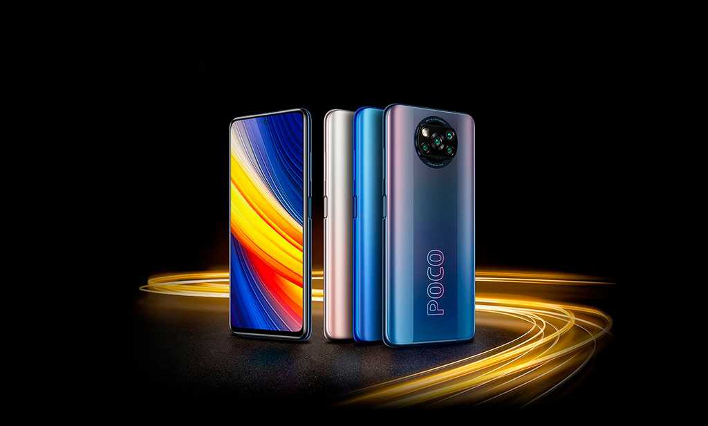 Poco f3 презентация