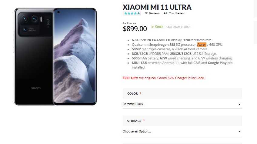 Обзор xiaomi mi 11 ultra: мощь и сила
