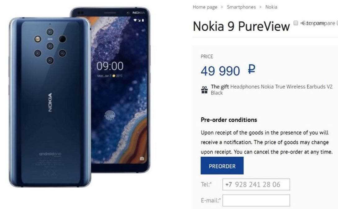 Обзор nokia 9 pureview: смартфон с самой необычной камерой - pcnews.ru