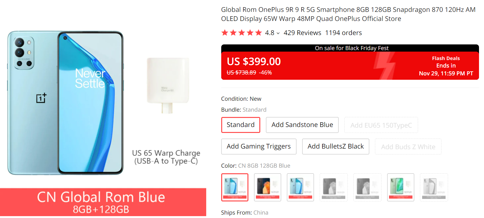 А давайте сравним: oneplus 9 vs oneplus 9 pro vs oneplus 9r - ru-iphone