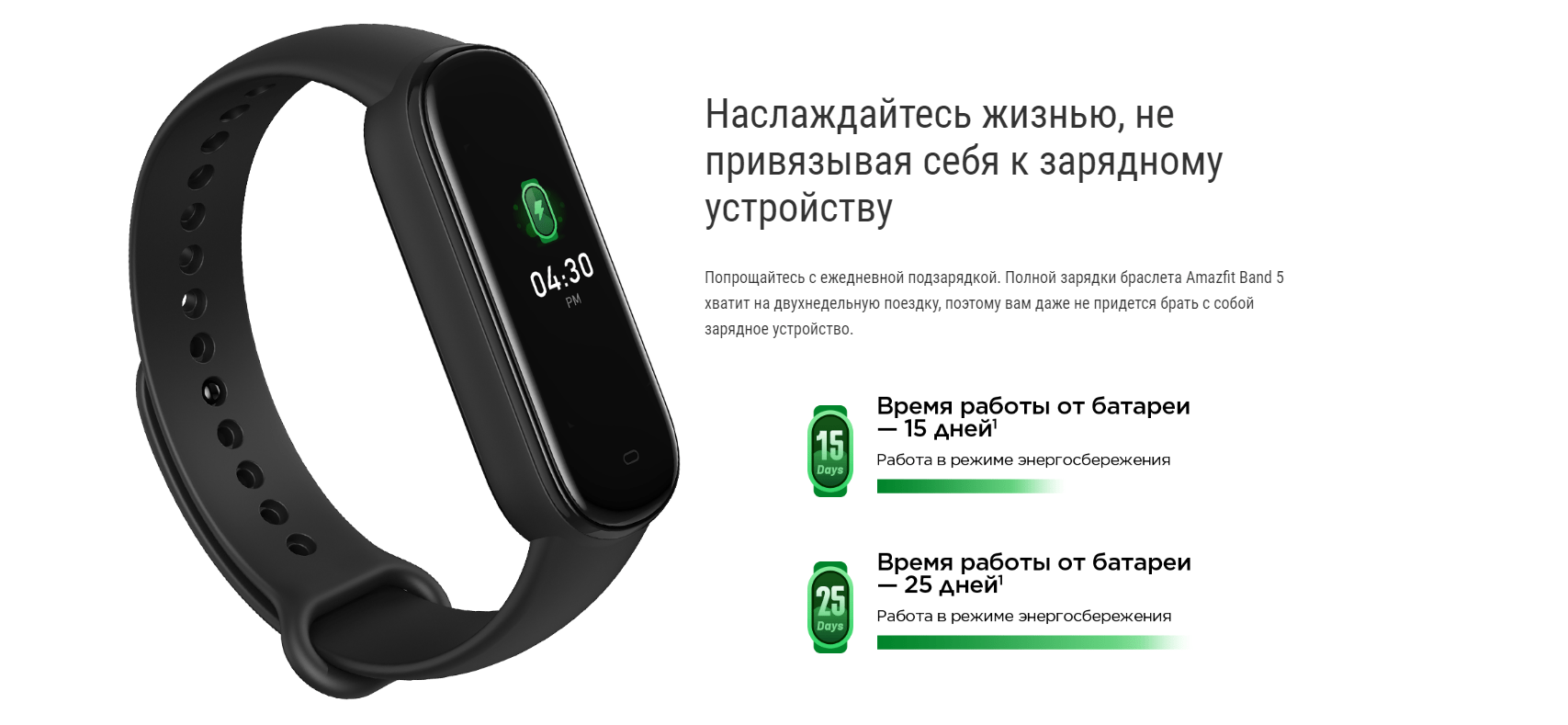 ​amazfit arc review - wareable